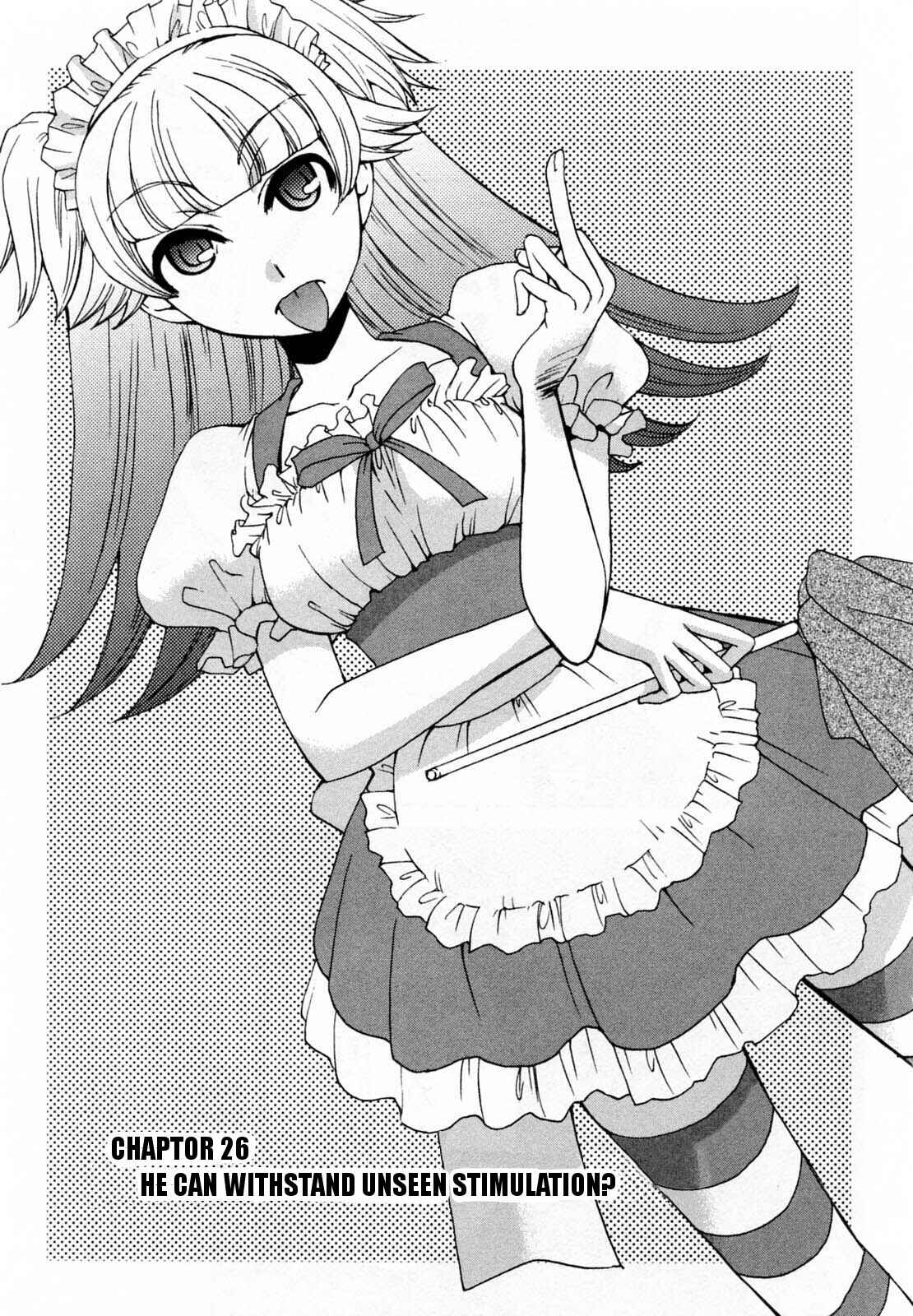 Page 1 Chapter 26 Kanojo wa Kannou Shousetsuka
