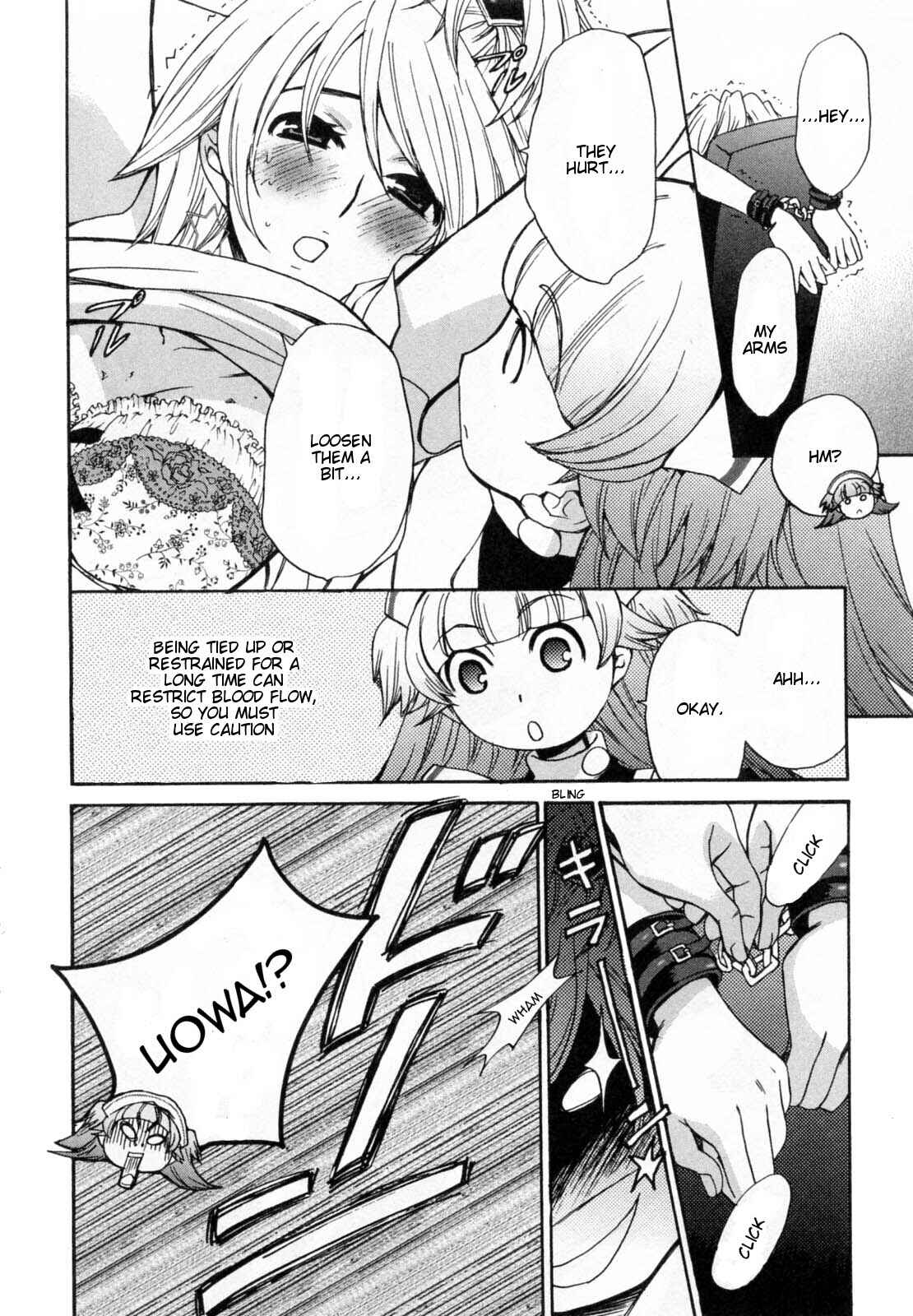 Page 16 Chapter 26 Kanojo wa Kannou Shousetsuka