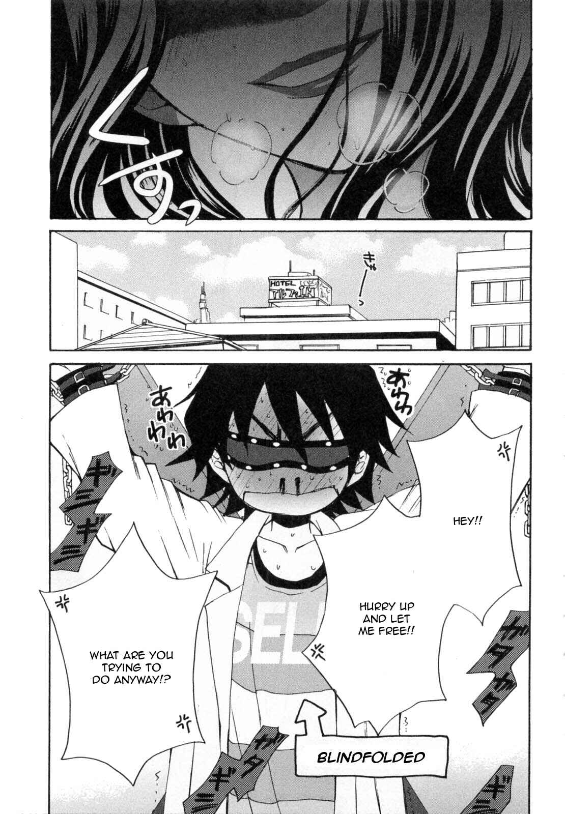 Page 3 Chapter 26 Kanojo wa Kannou Shousetsuka