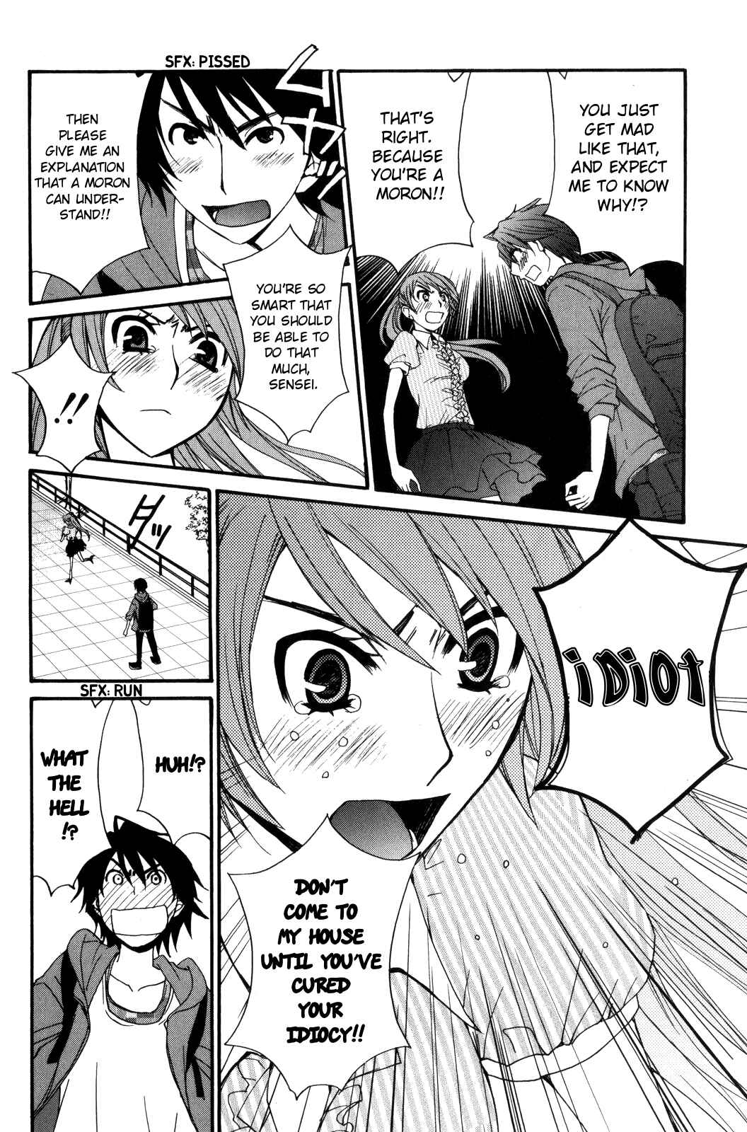 Page 14 Chapter 38 Kanojo wa Kannou Shousetsuka