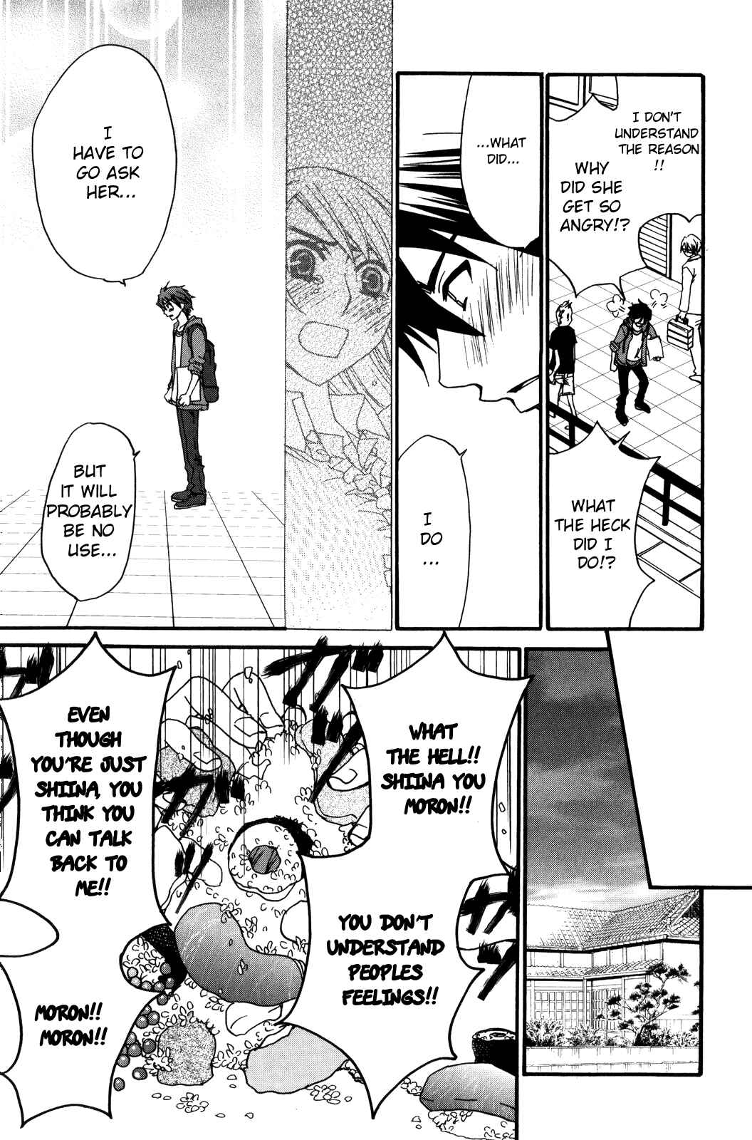 Page 15 Chapter 38 Kanojo wa Kannou Shousetsuka