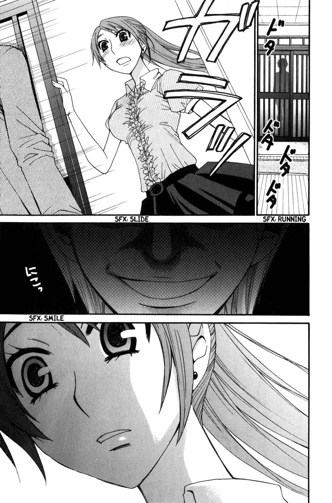Page 17 Chapter 38 Kanojo wa Kannou Shousetsuka