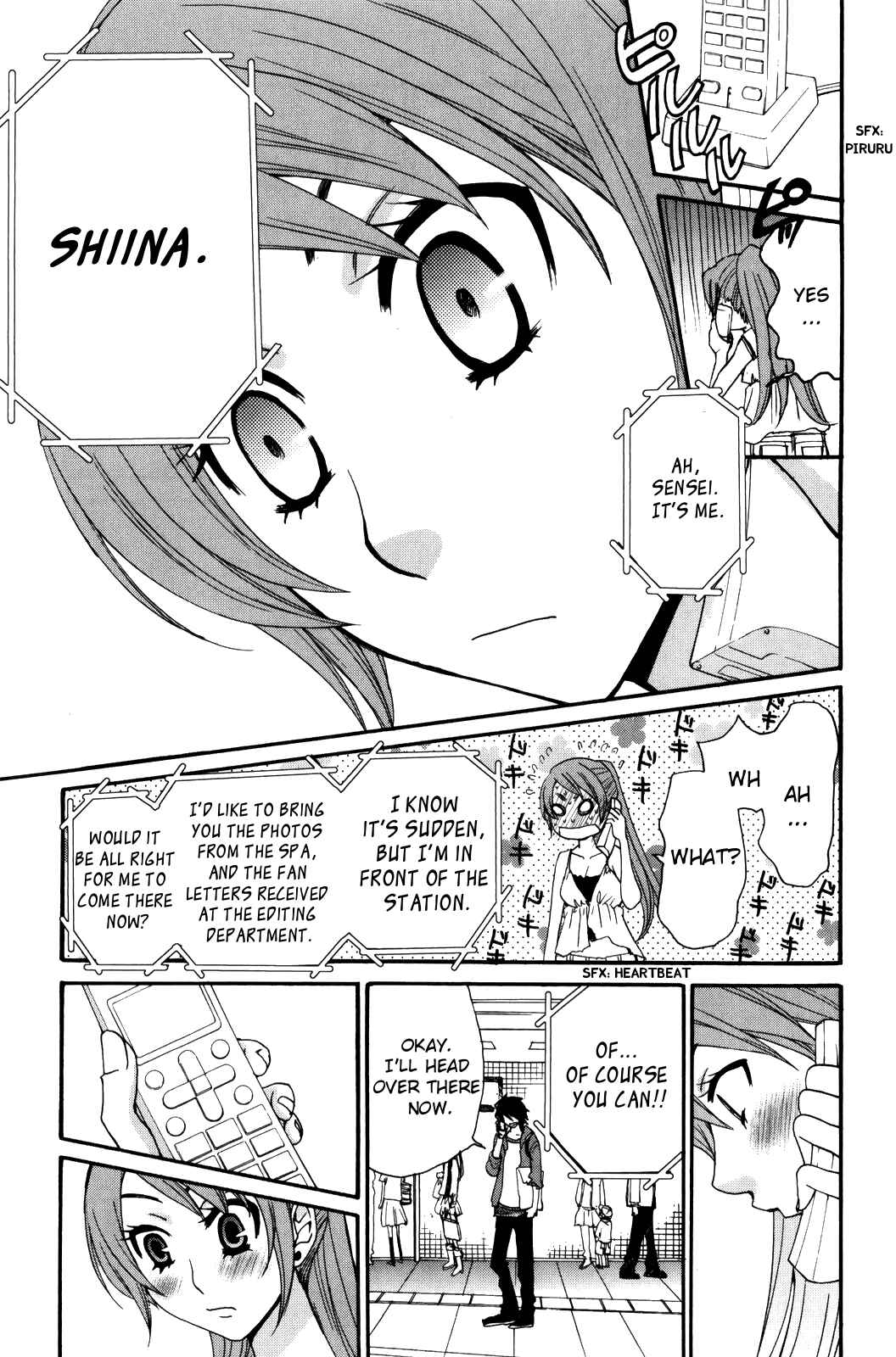 Page 5 Chapter 38 Kanojo wa Kannou Shousetsuka