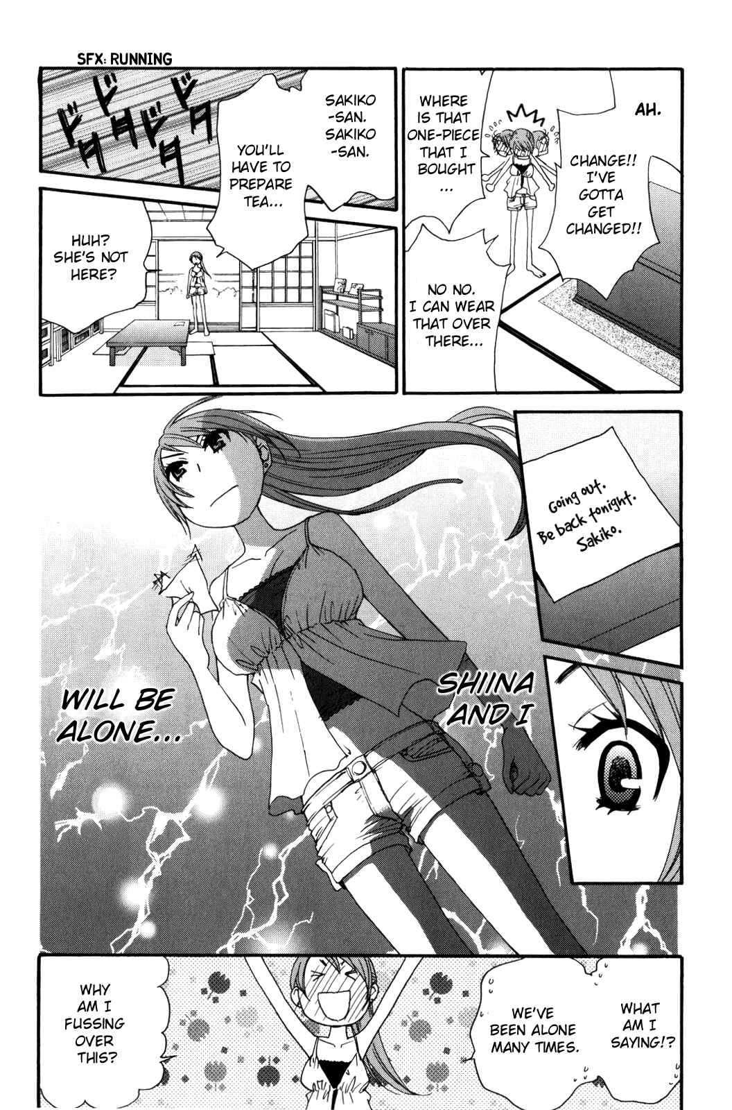 Page 6 Chapter 38 Kanojo wa Kannou Shousetsuka