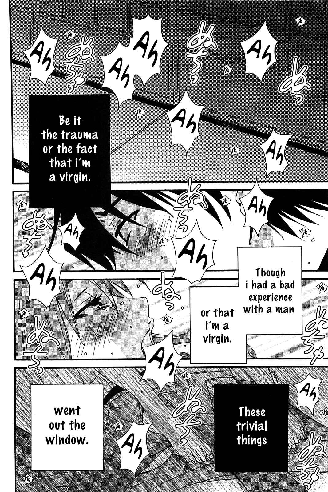 Page 17 Chapter 51 Kanojo wa Kannou Shousetsuka