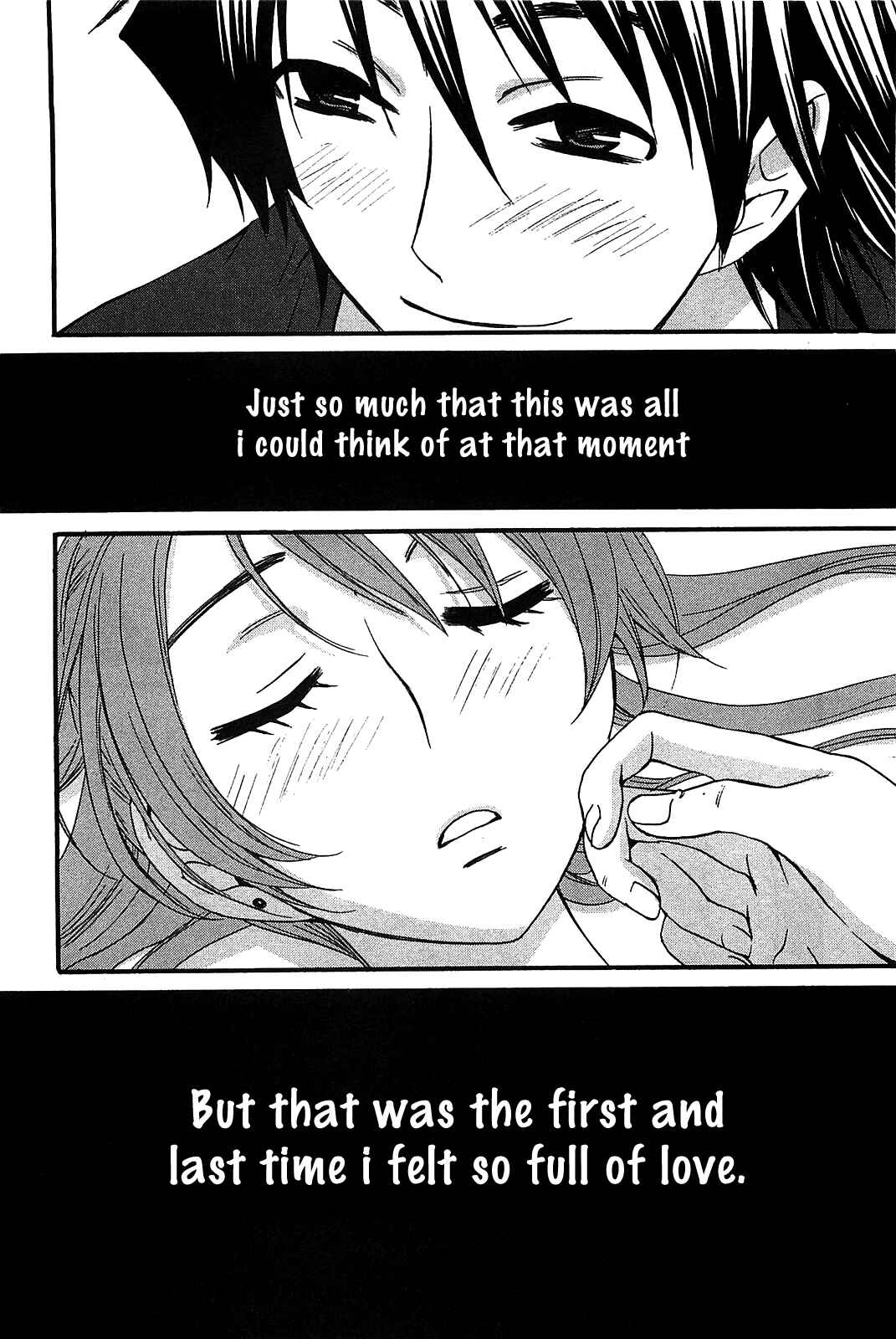 Page 21 Chapter 51 Kanojo wa Kannou Shousetsuka
