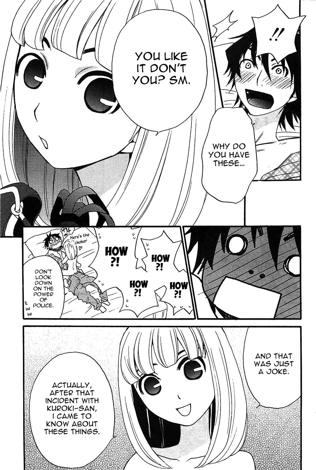 Page 12 Chapter 48 Kanojo wa Kannou Shousetsuka