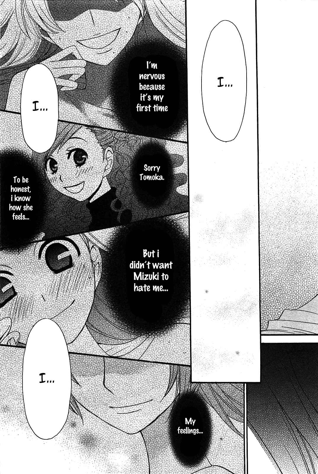 Page 16 Chapter 48 Kanojo wa Kannou Shousetsuka