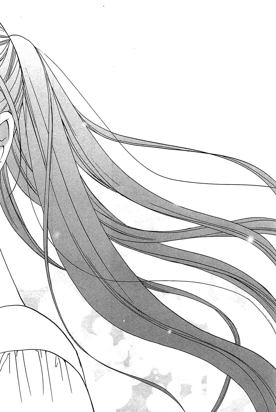 Page 17 Chapter 48 Kanojo wa Kannou Shousetsuka