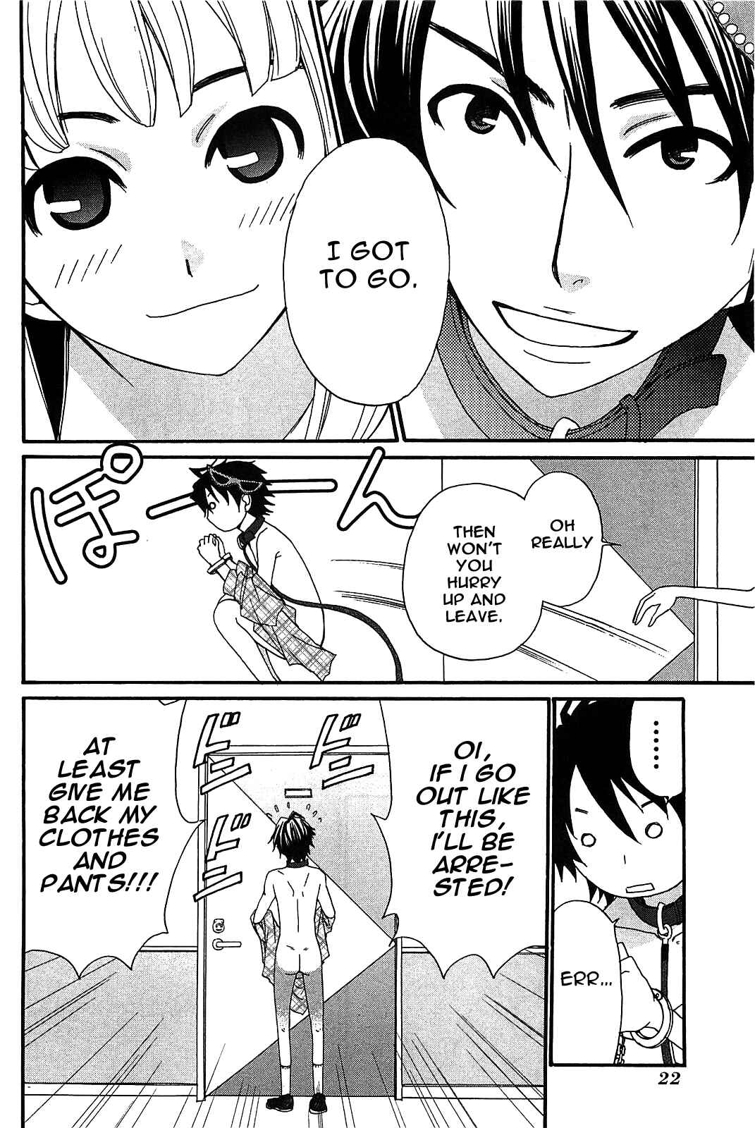 Page 21 Chapter 48 Kanojo wa Kannou Shousetsuka