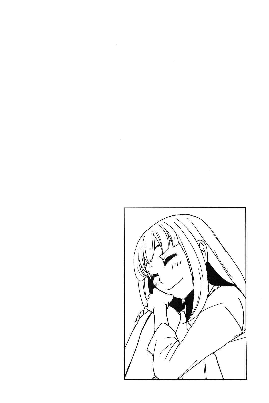 Page 27 Chapter 48 Kanojo wa Kannou Shousetsuka