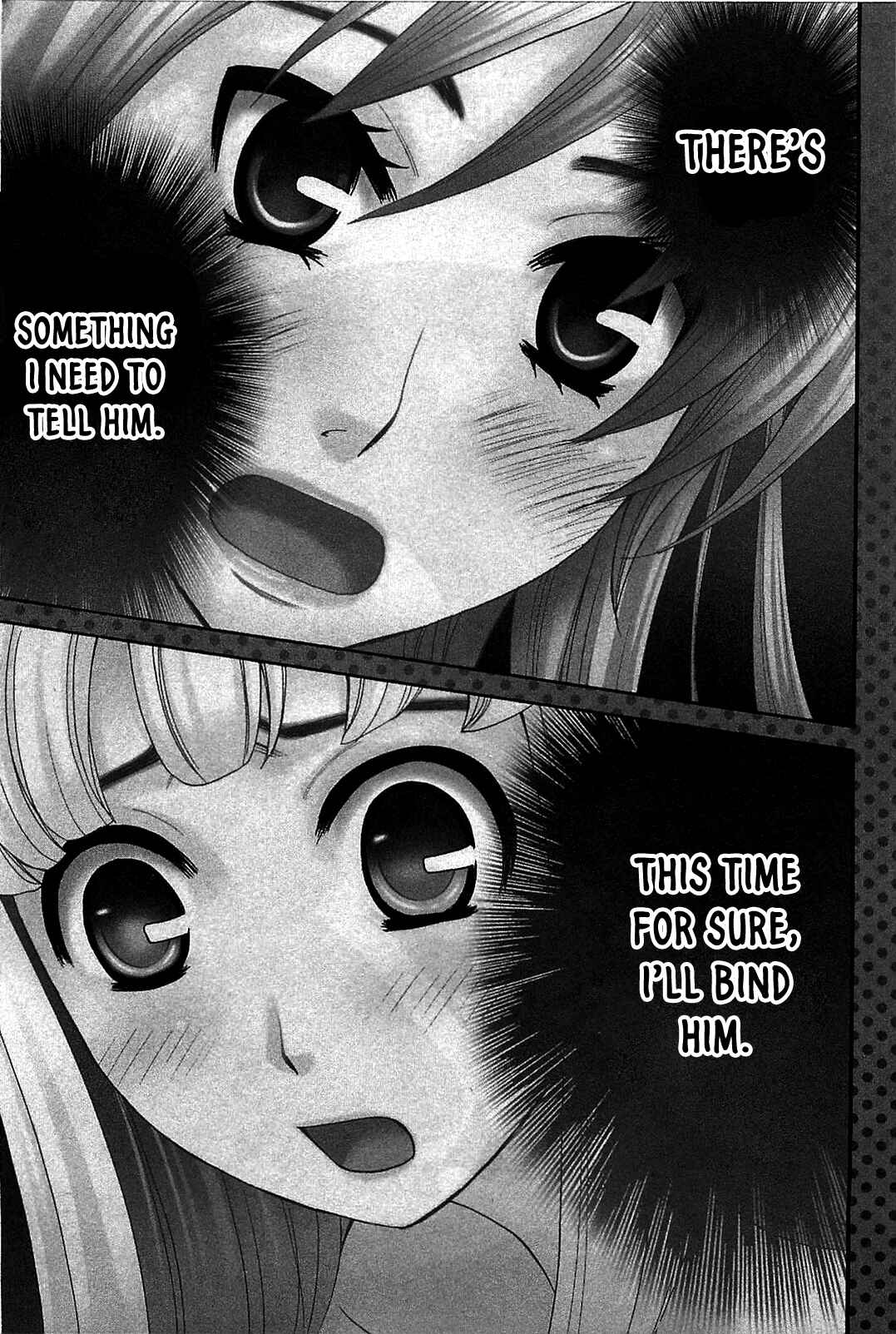 Page 6 Chapter 48 Kanojo wa Kannou Shousetsuka