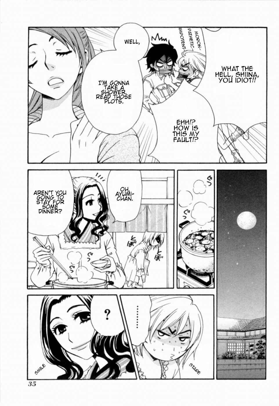 Page 13 Chapter 11 Kanojo wa Kannou Shousetsuka