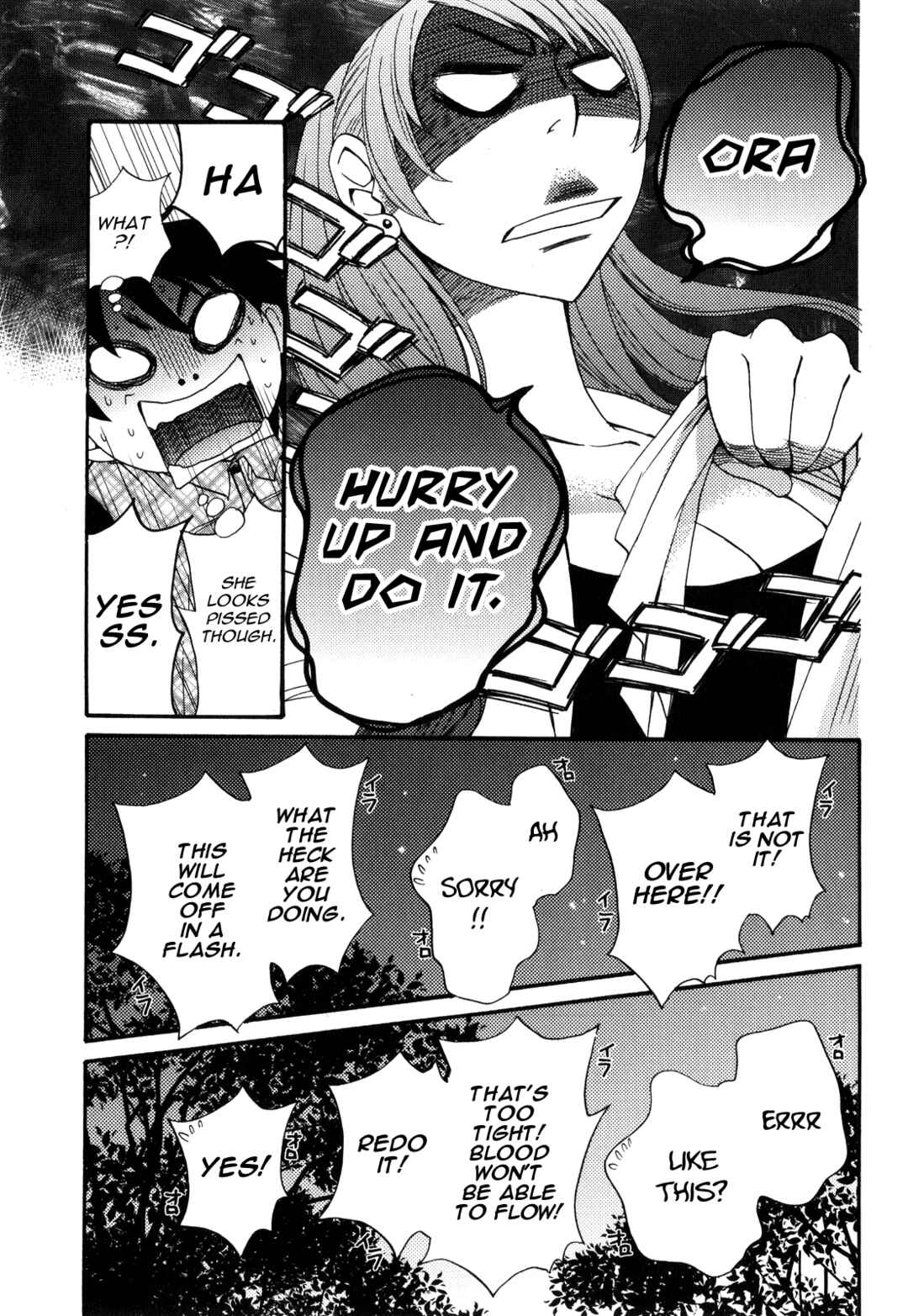Page 10 Chapter 45 Kanojo wa Kannou Shousetsuka