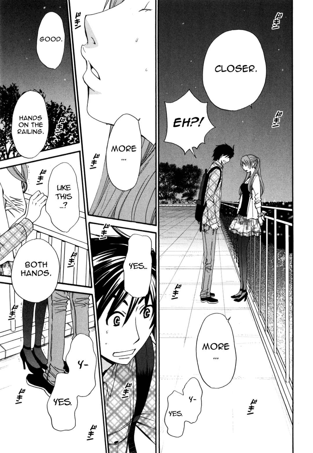 Page 12 Chapter 45 Kanojo wa Kannou Shousetsuka