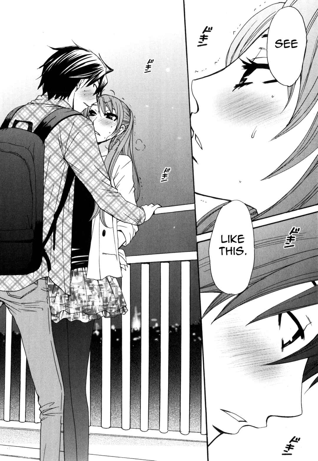 Page 13 Chapter 45 Kanojo wa Kannou Shousetsuka