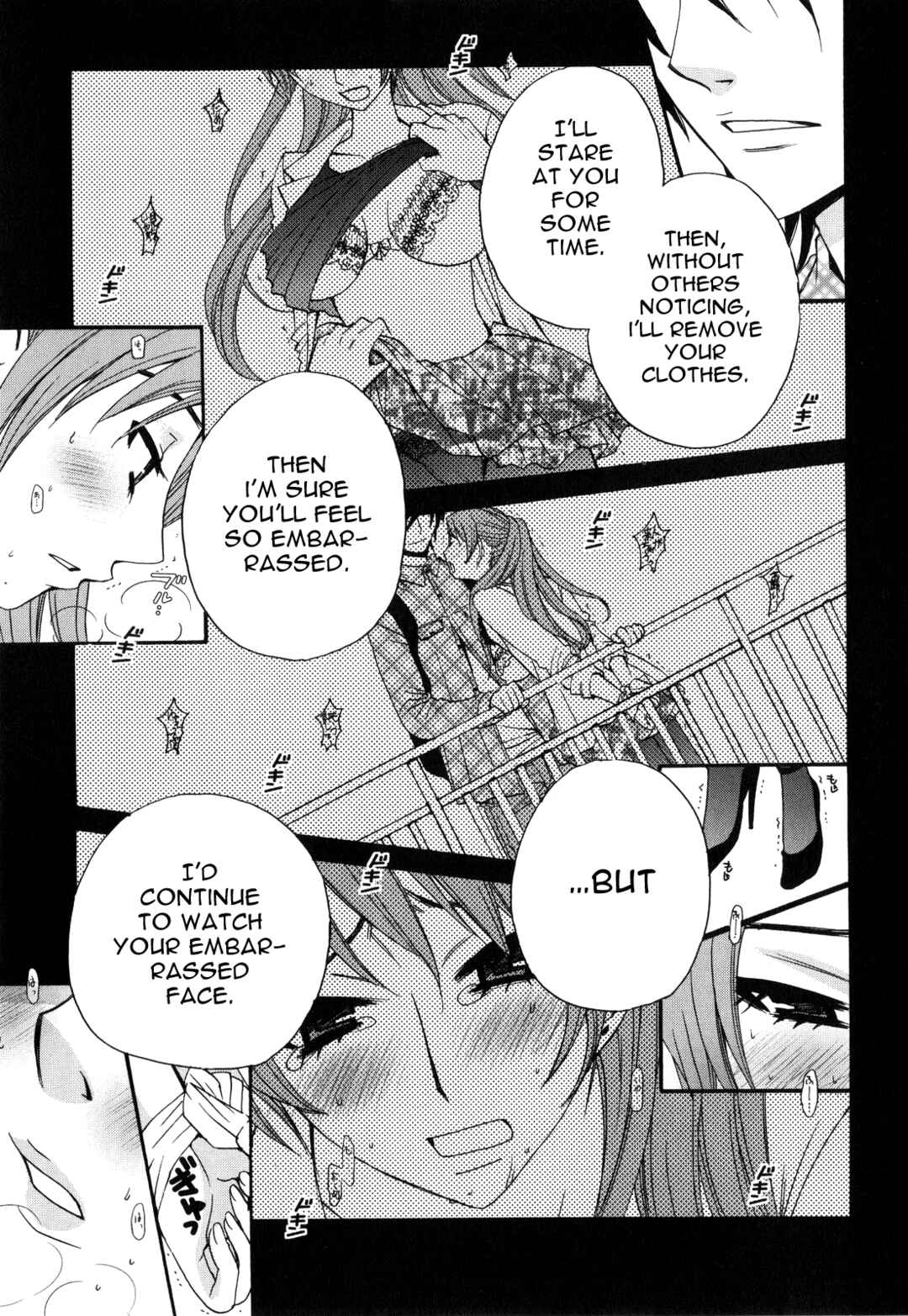 Page 16 Chapter 45 Kanojo wa Kannou Shousetsuka