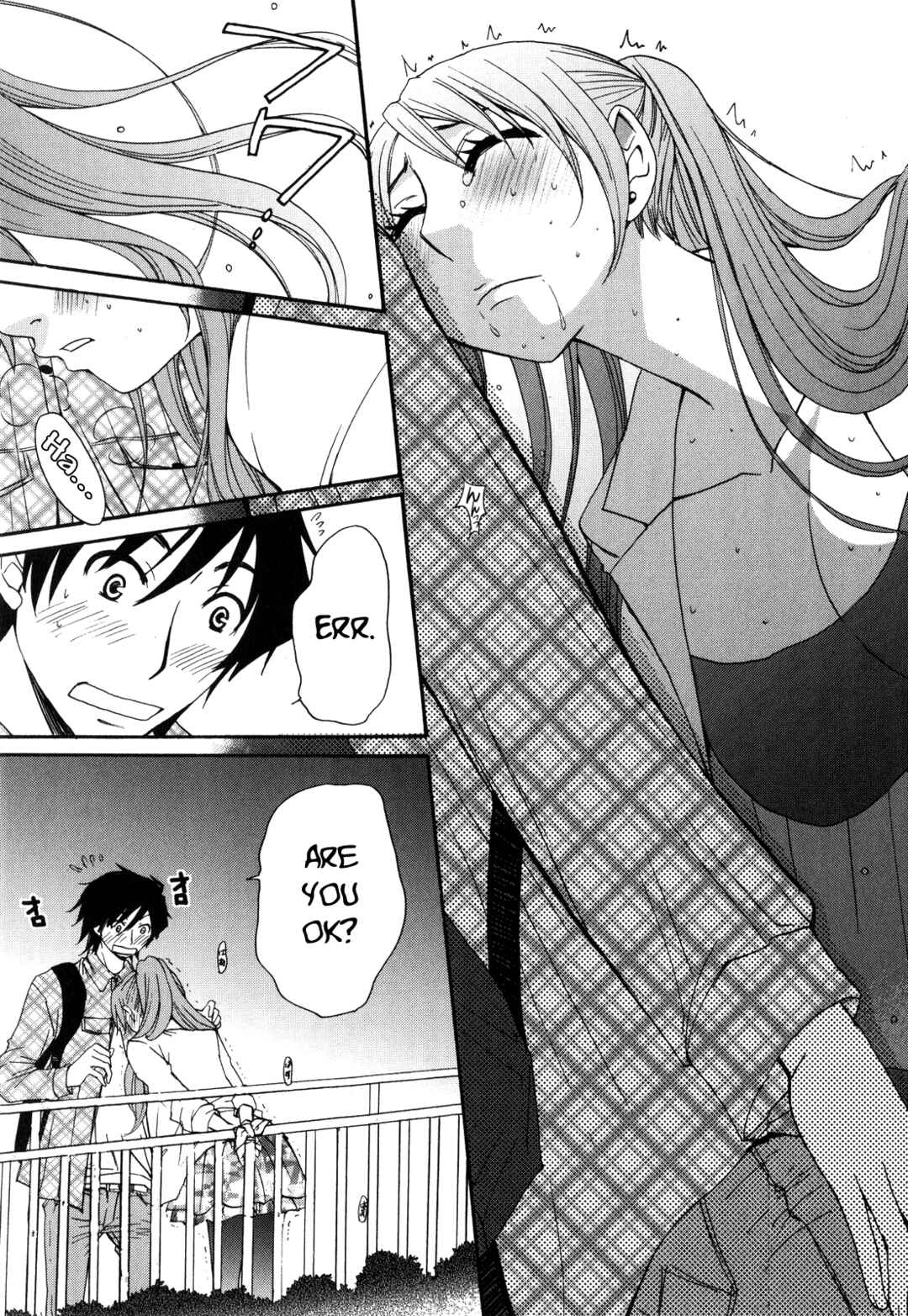 Page 20 Chapter 45 Kanojo wa Kannou Shousetsuka