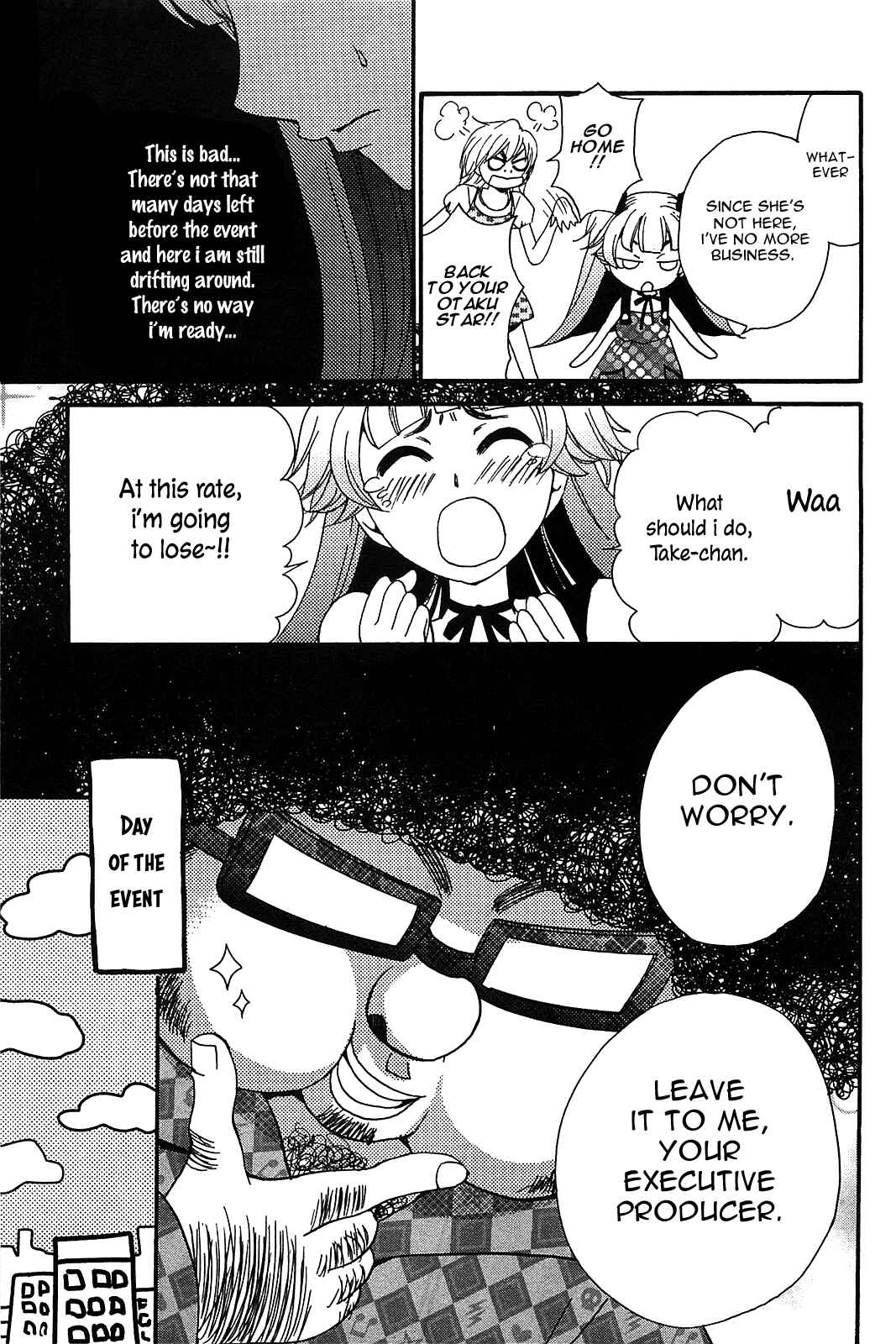 Page 12 Chapter 55 Kanojo wa Kannou Shousetsuka