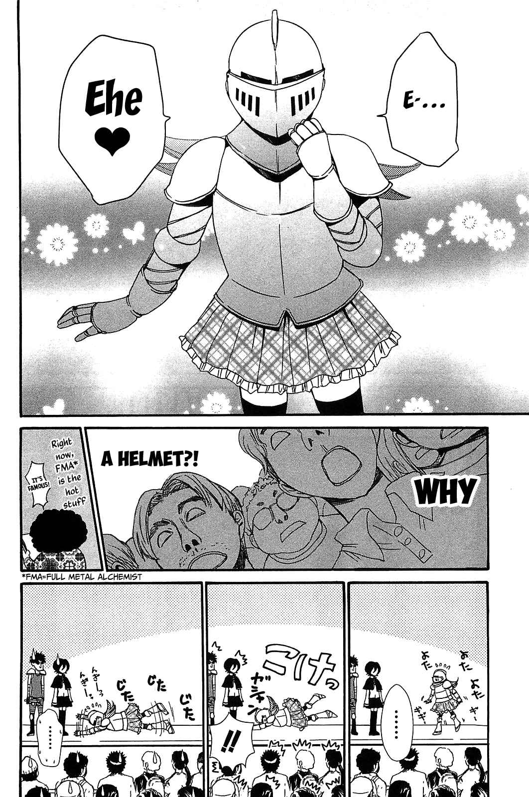 Page 15 Chapter 55 Kanojo wa Kannou Shousetsuka