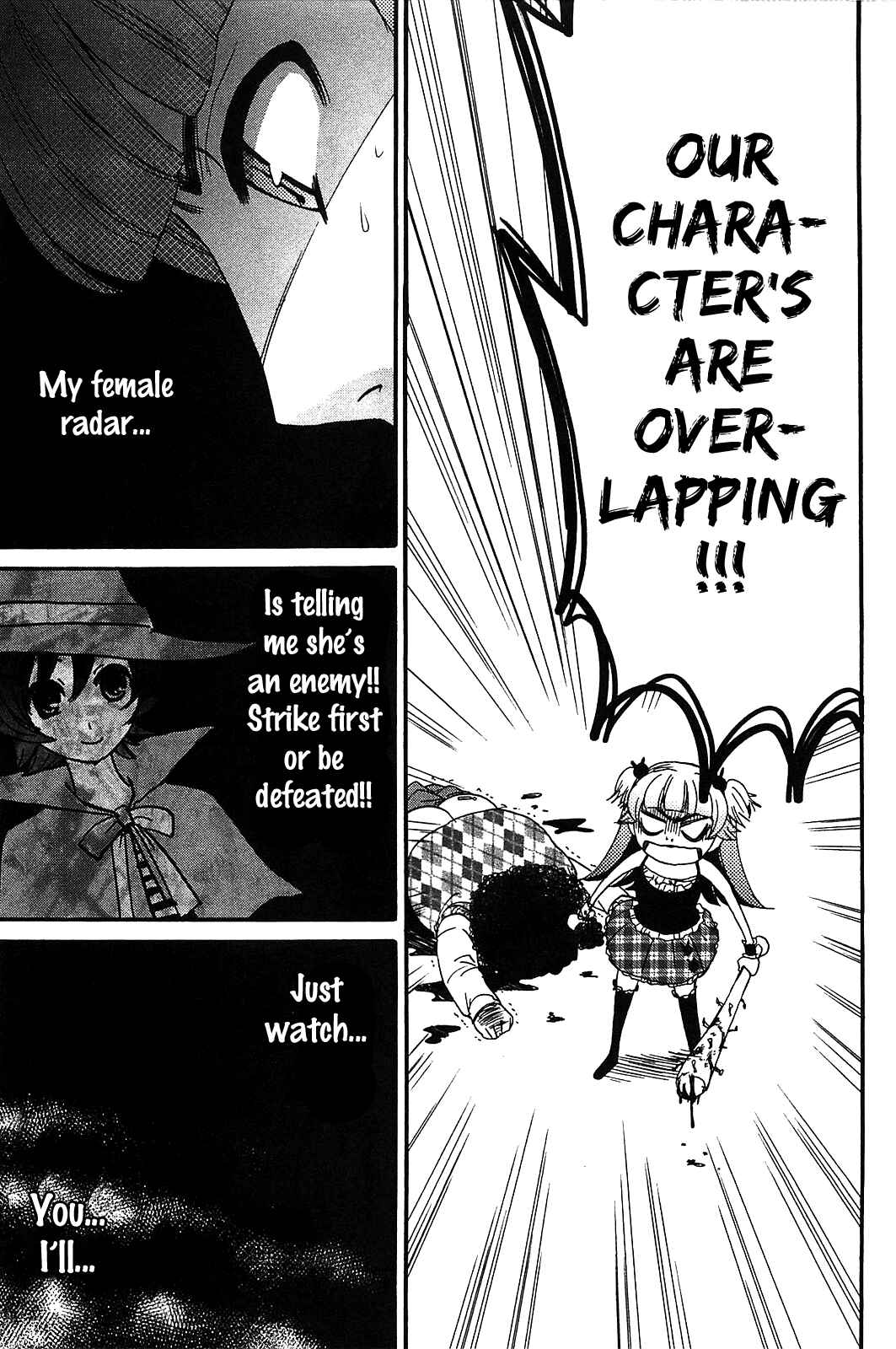 Page 6 Chapter 55 Kanojo wa Kannou Shousetsuka