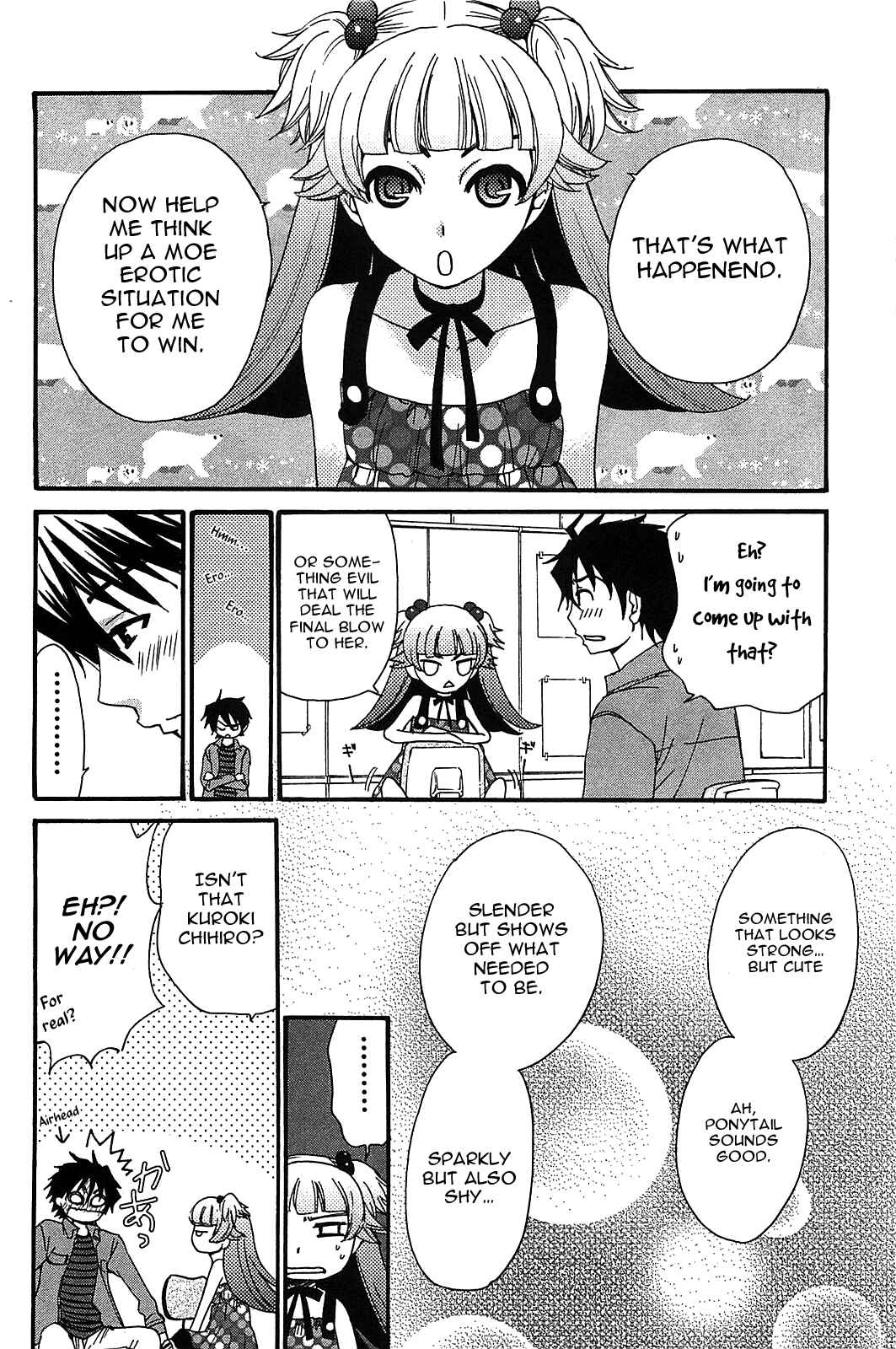 Page 9 Chapter 55 Kanojo wa Kannou Shousetsuka