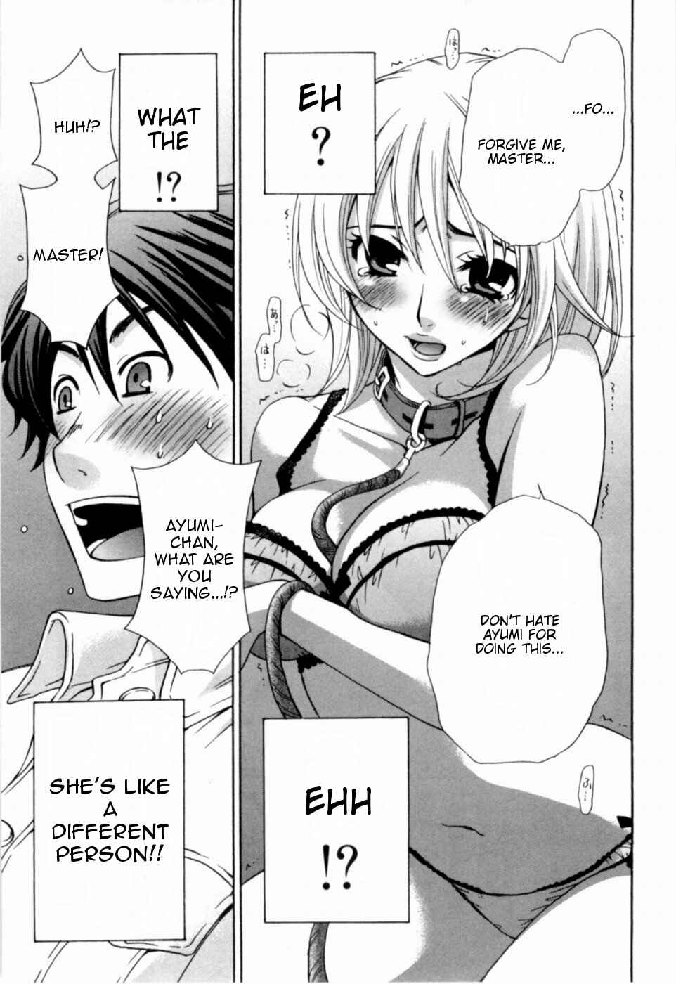 Page 11 Chapter 10 Kanojo wa Kannou Shousetsuka