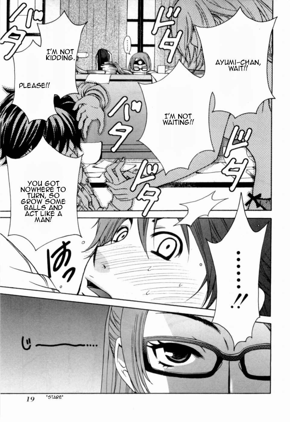 Page 21 Chapter 10 Kanojo wa Kannou Shousetsuka