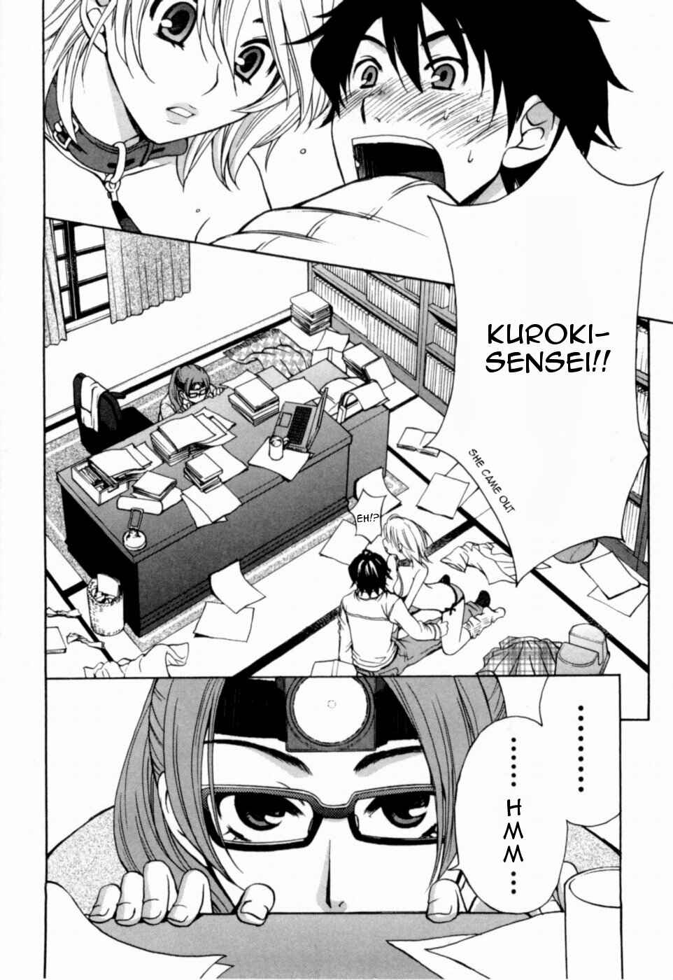 Page 22 Chapter 10 Kanojo wa Kannou Shousetsuka