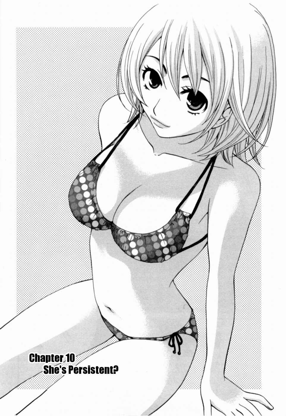 Page 6 Chapter 10 Kanojo wa Kannou Shousetsuka