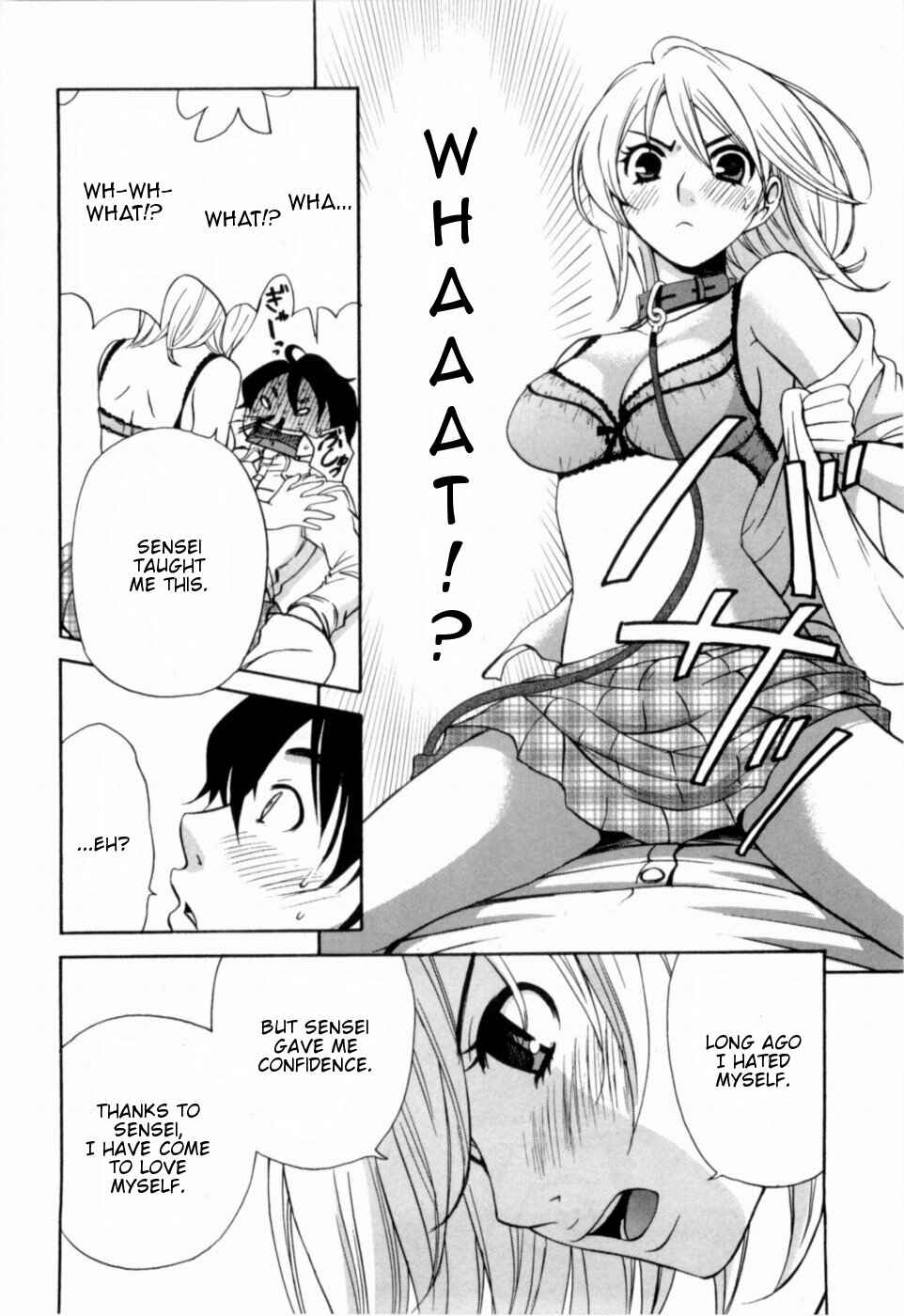 Page 8 Chapter 10 Kanojo wa Kannou Shousetsuka