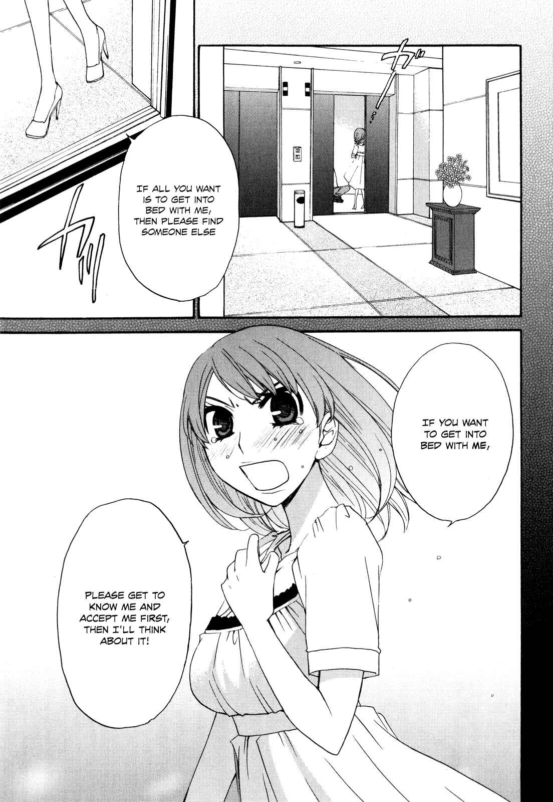 Page 12 Chapter 41 Kanojo wa Kannou Shousetsuka