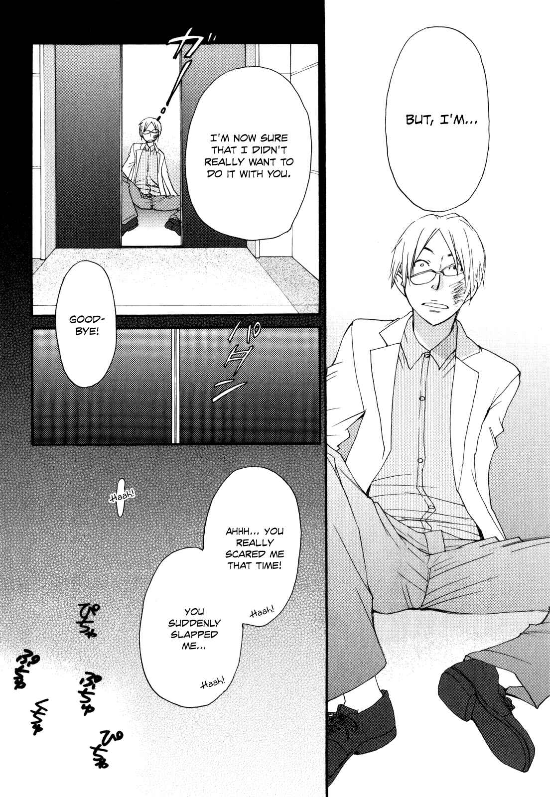 Page 13 Chapter 41 Kanojo wa Kannou Shousetsuka