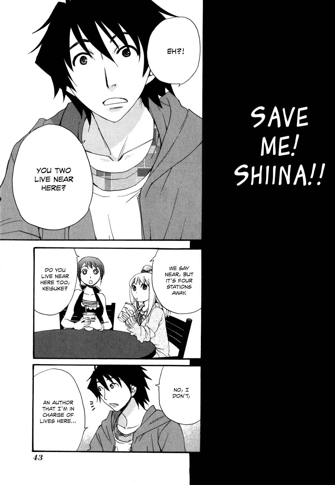 Page 17 Chapter 41 Kanojo wa Kannou Shousetsuka