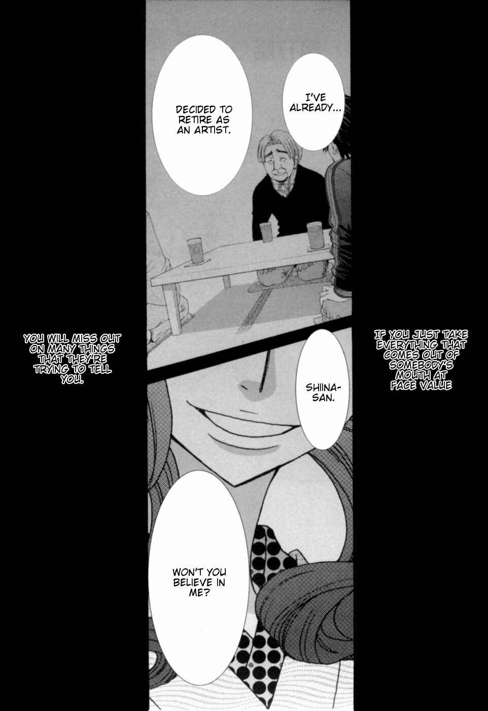 Page 1 Chapter 17 Kanojo wa Kannou Shousetsuka