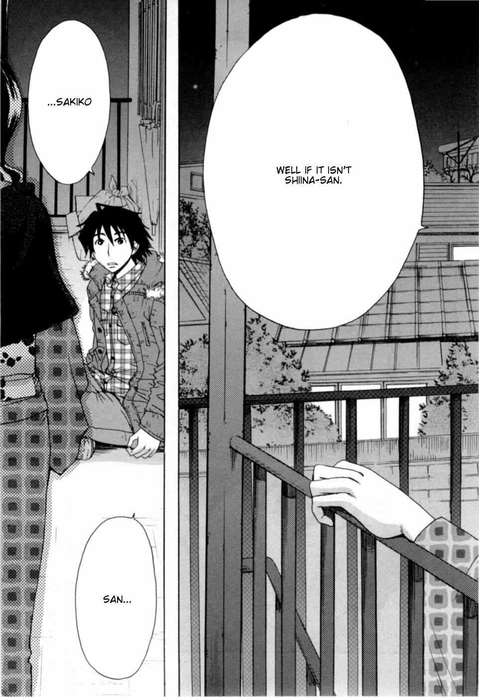 Page 17 Chapter 17 Kanojo wa Kannou Shousetsuka