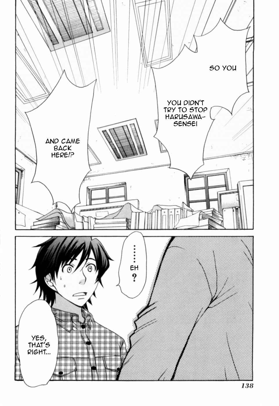 Page 4 Chapter 17 Kanojo wa Kannou Shousetsuka