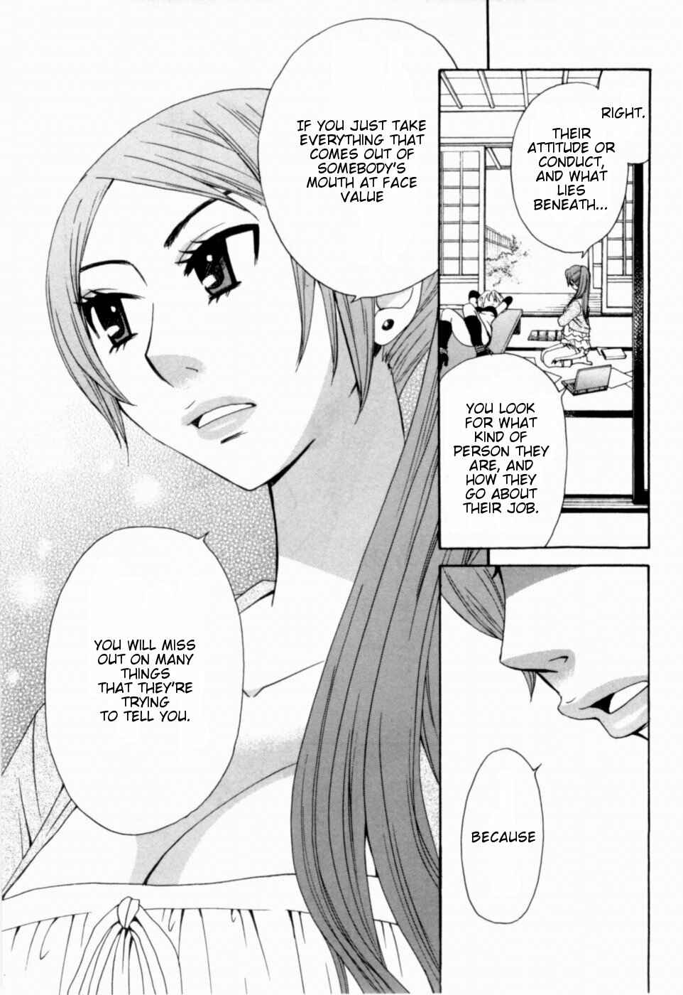 Page 11 Chapter 16 Kanojo wa Kannou Shousetsuka