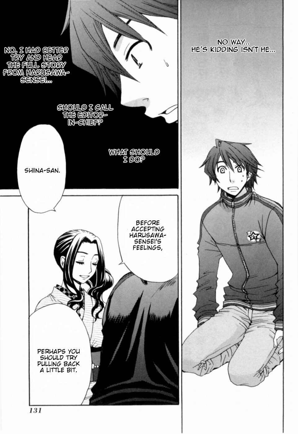 Page 19 Chapter 16 Kanojo wa Kannou Shousetsuka