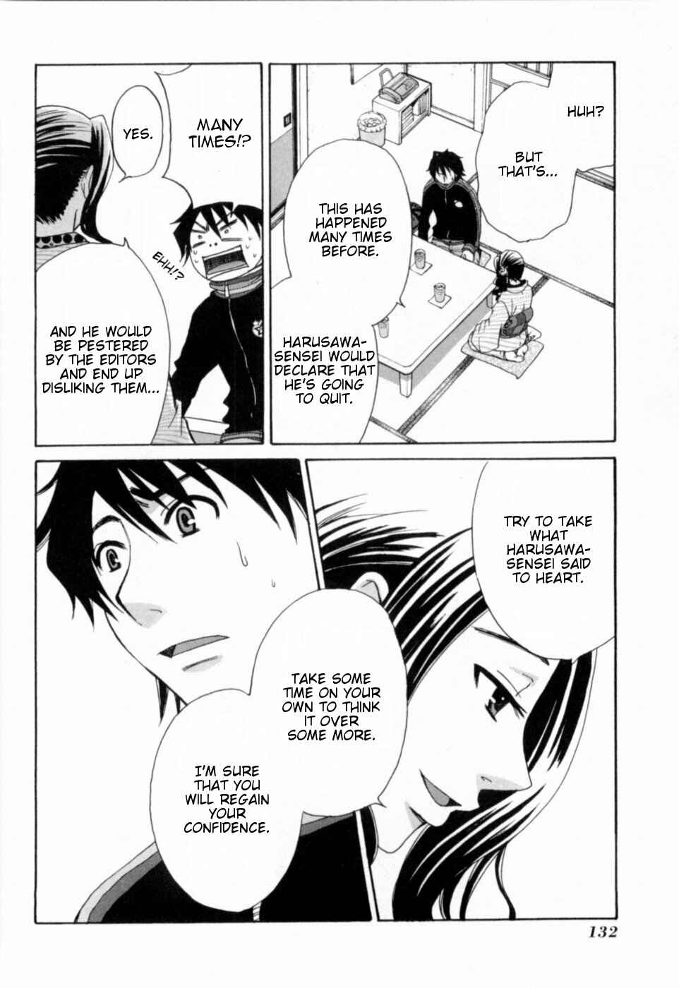 Page 20 Chapter 16 Kanojo wa Kannou Shousetsuka