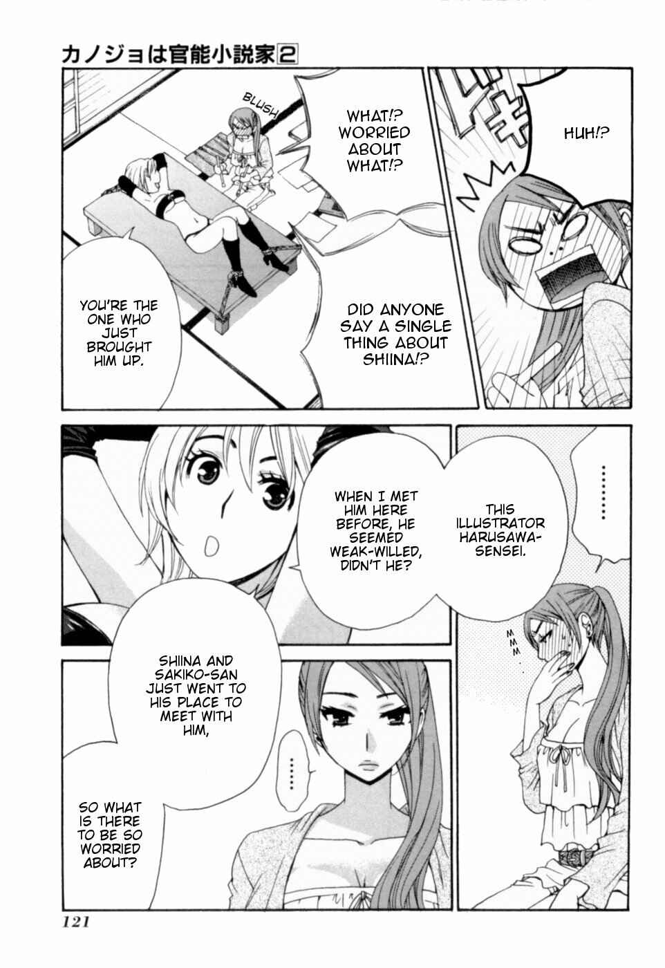 Page 9 Chapter 16 Kanojo wa Kannou Shousetsuka