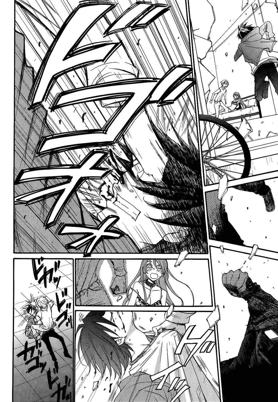 Page 10 Chapter 43 Kanojo wa Kannou Shousetsuka