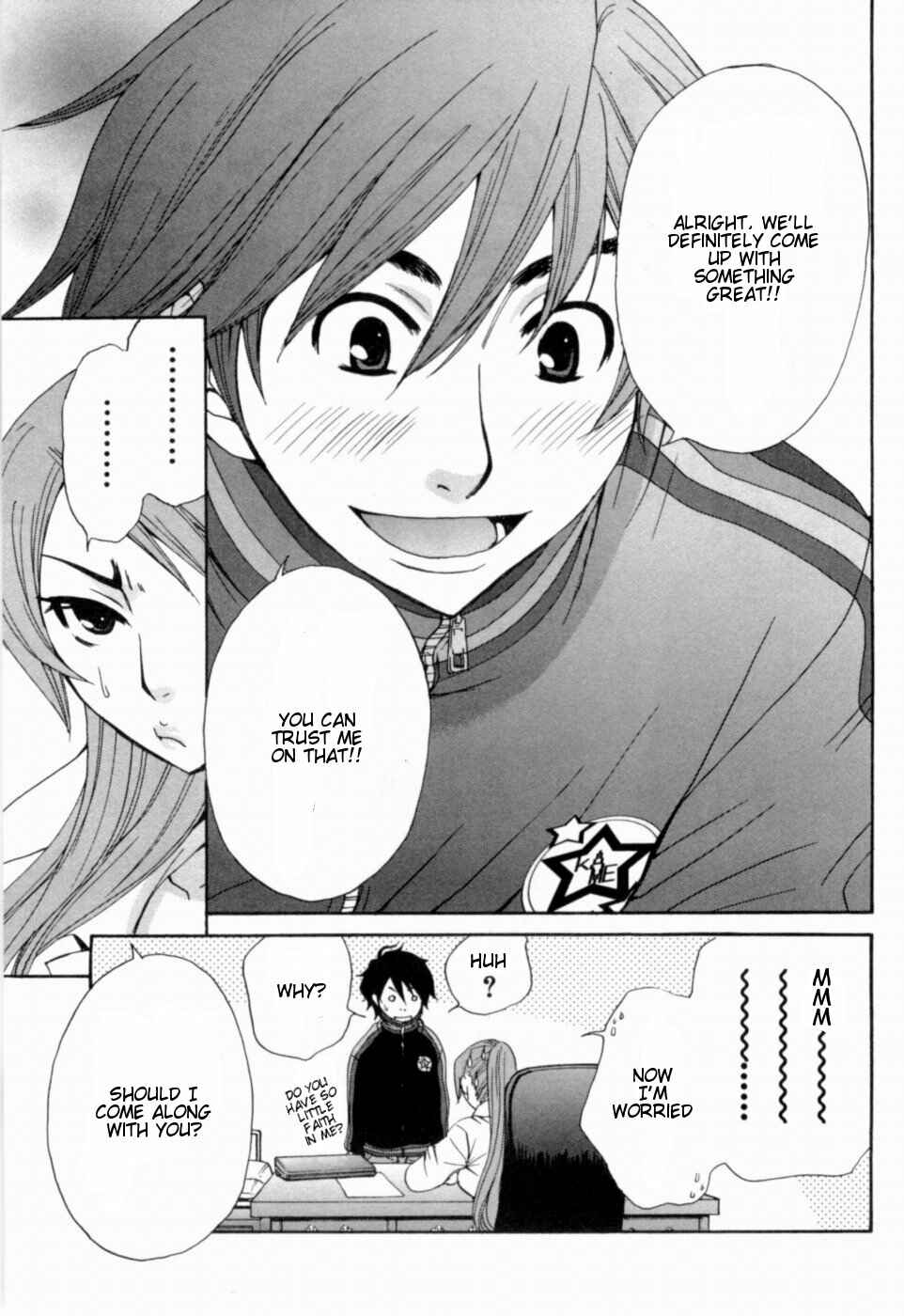 Page 15 Chapter 14 Kanojo wa Kannou Shousetsuka