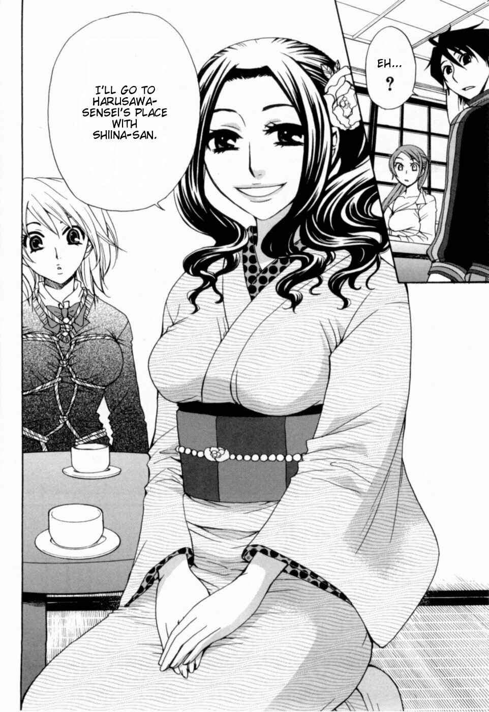 Page 16 Chapter 14 Kanojo wa Kannou Shousetsuka