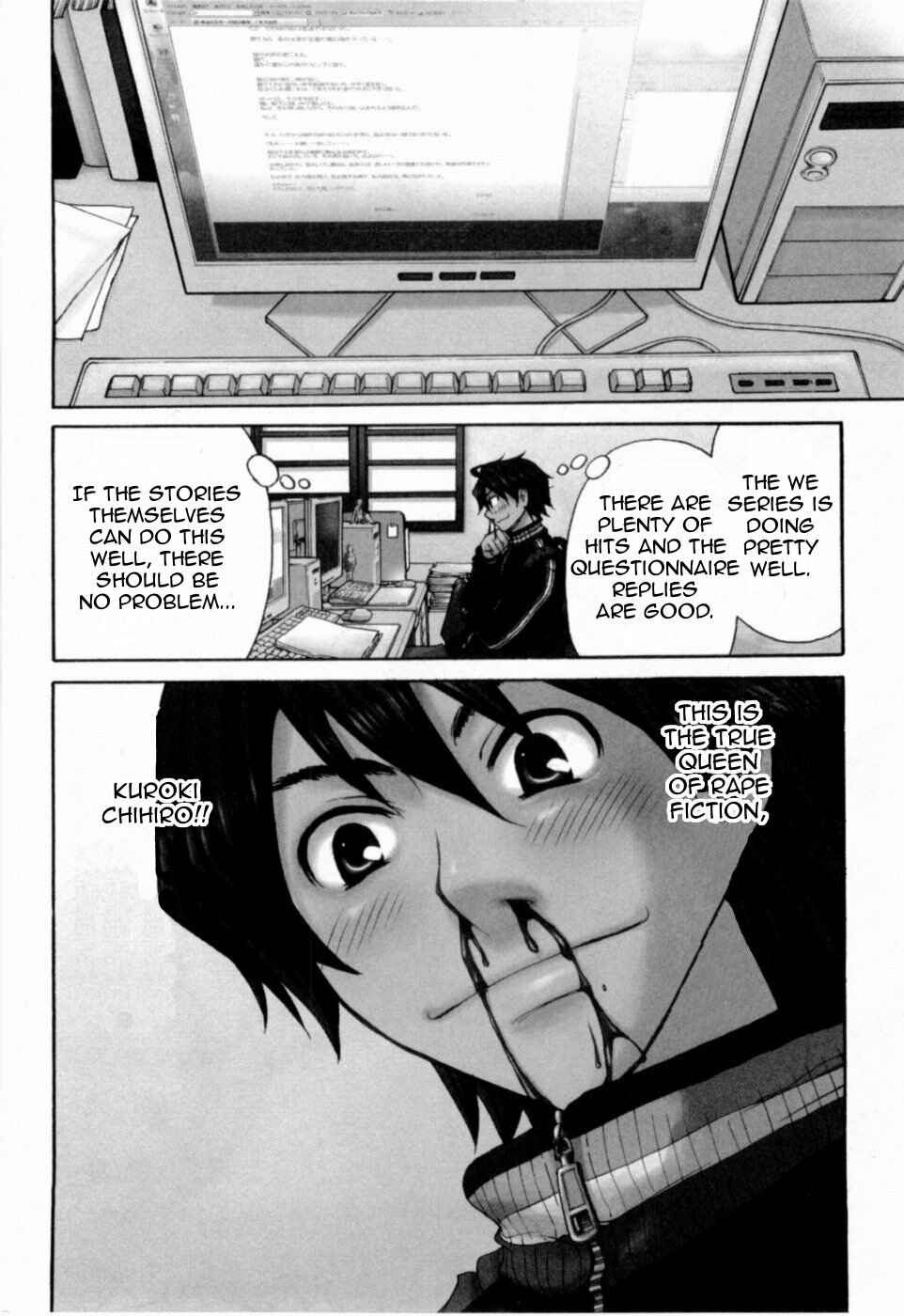 Page 4 Chapter 14 Kanojo wa Kannou Shousetsuka
