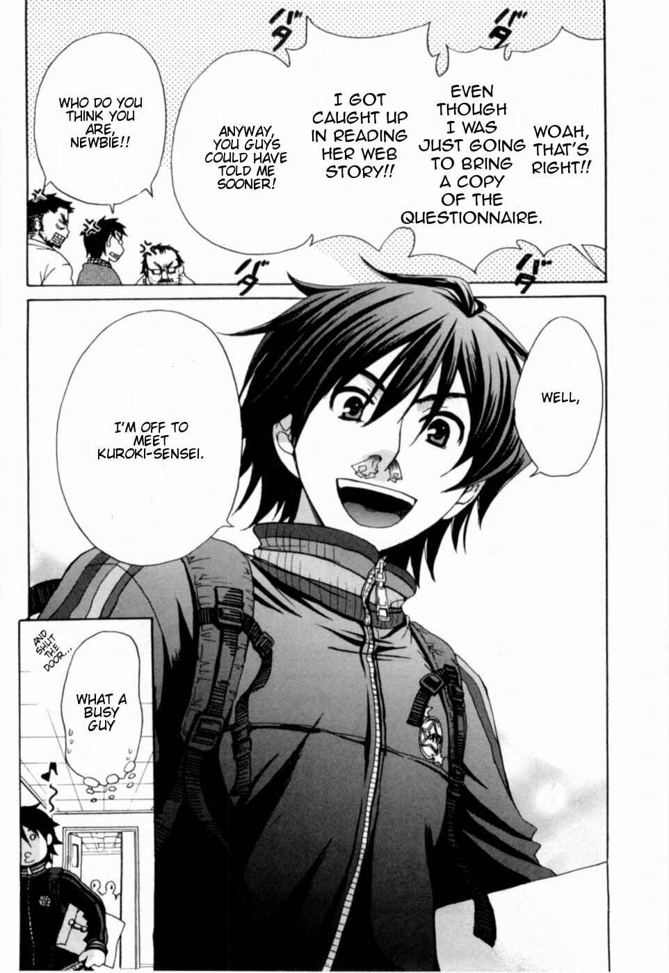 Page 6 Chapter 14 Kanojo wa Kannou Shousetsuka