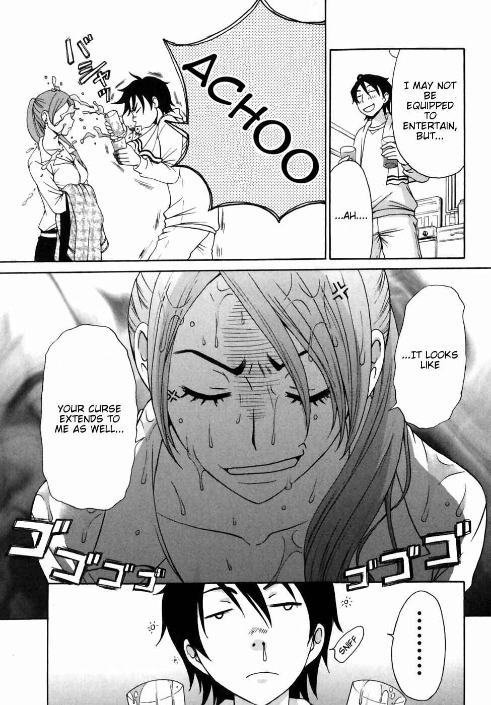 Page 11 Chapter 6 Kanojo wa Kannou Shousetsuka