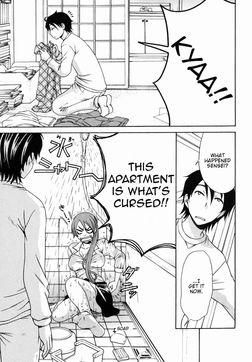 Page 13 Chapter 6 Kanojo wa Kannou Shousetsuka