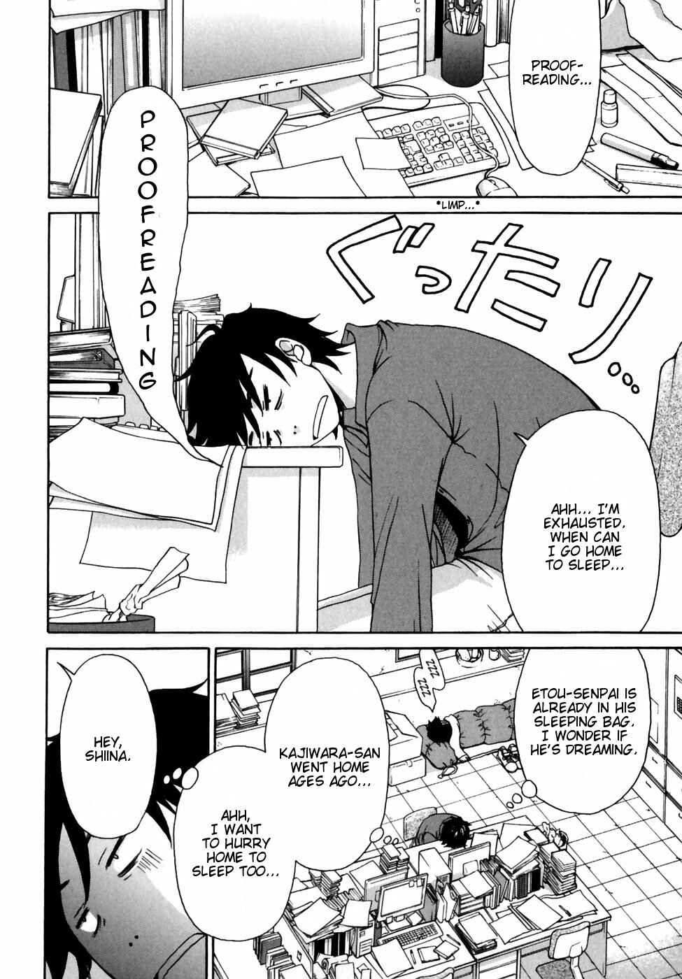 Page 2 Chapter 6 Kanojo wa Kannou Shousetsuka