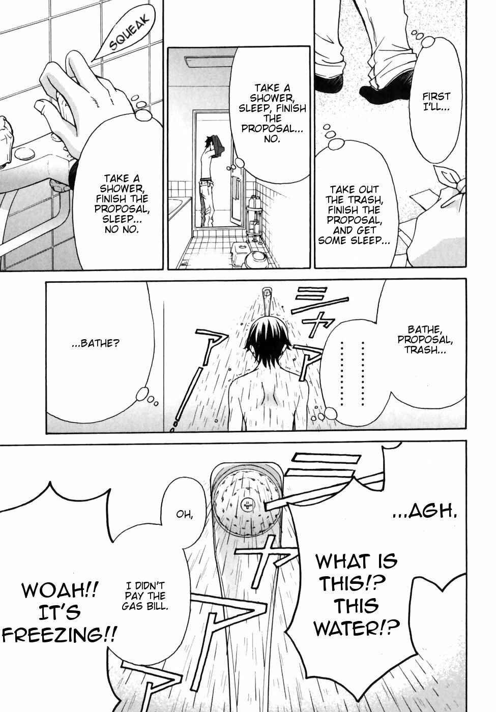 Page 5 Chapter 6 Kanojo wa Kannou Shousetsuka